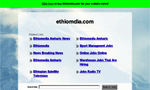 Ethiomdia.com thumbnail
