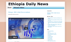Ethiopiadailynews.com thumbnail