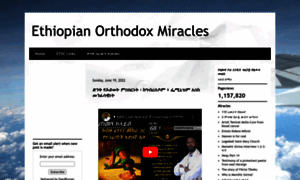 Ethiopianorthodoxmiracles.blogspot.com thumbnail