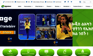 Ethiotelecom.et thumbnail