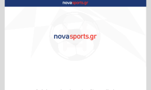 Ethnikos-mgs.novasports.gr thumbnail