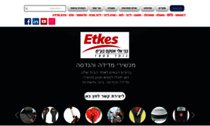 Etkes.com thumbnail