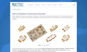 Etsc.ru thumbnail
