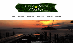 Ettajazzcafe.com thumbnail