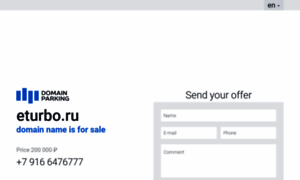 Eturbo.ru thumbnail