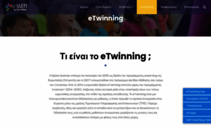 Etwinning.org.cy thumbnail