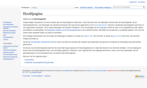 Etymologiewebsite.nl thumbnail