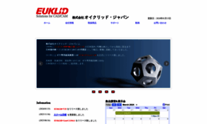 Euklid.co.jp thumbnail