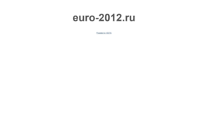 Euro-2012.ru thumbnail