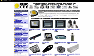 Euro-led.ru thumbnail