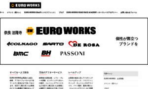 Euro-works.net thumbnail