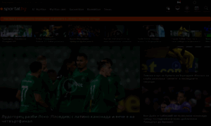 Euro2015.sportal.bg thumbnail