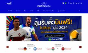 Euro2024.asia thumbnail