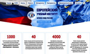 Eurocollege.ru thumbnail