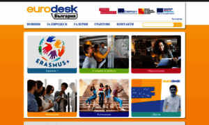 Eurodesk.bg thumbnail
