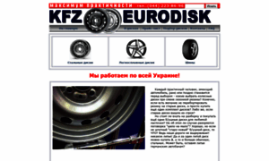 Eurodisk.kiev.ua thumbnail