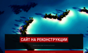 Eurodor.com.ua thumbnail