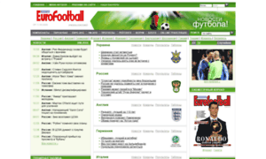 Eurofootball.kod.ua thumbnail
