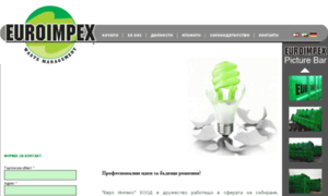 Euroimpex.bg thumbnail