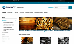 Euroinox.in.ua thumbnail