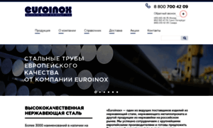 Euroinox.ru thumbnail