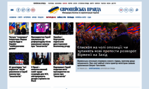 Eurointegration.com.ua thumbnail