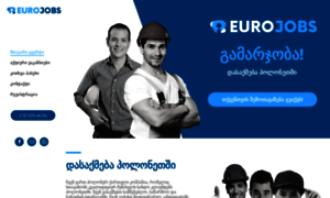 Eurojobs.ge thumbnail