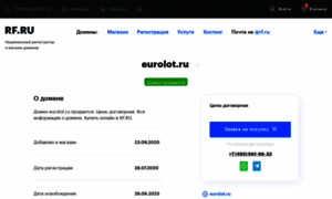 Eurolot.ru thumbnail