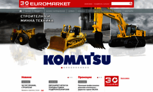 Euromarket.bg thumbnail