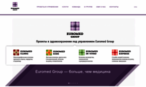Euromed-group.ru thumbnail