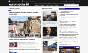 Euromedia24.ru thumbnail