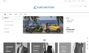 Euromotors.co.kr thumbnail