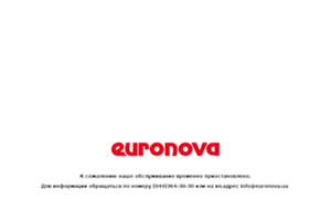 Euronova.ua thumbnail