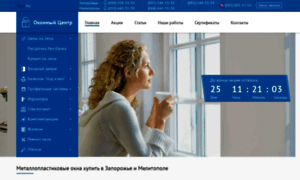 Eurookna.zp.ua thumbnail