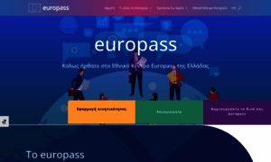 Europass.eoppep.gr thumbnail