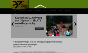 European-village.org thumbnail