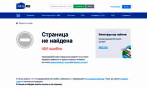 Europeansecurity.ru thumbnail