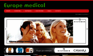 Europemedical-shop.net thumbnail