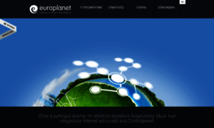 Europlanet.com thumbnail