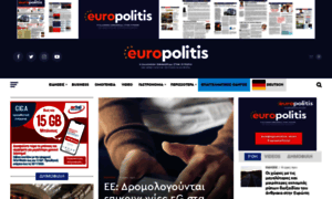 Europolitis.eu thumbnail