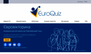 Euroquiz.org.ua thumbnail