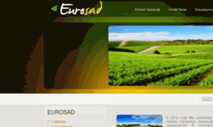Eurosad.uz thumbnail