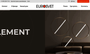 Eurosvet.com thumbnail