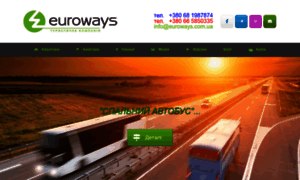 Euroways.com.ua thumbnail