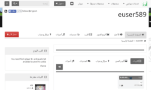 Euser589.d1geeha.com thumbnail