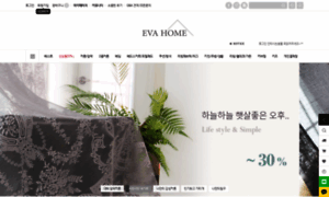 Eva-home.com thumbnail