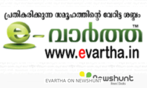 Evartha.newshunt.com thumbnail