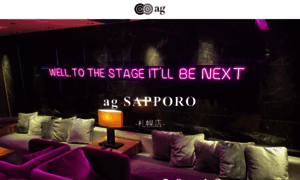 Eve-sapporo.com thumbnail