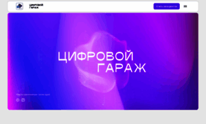 Event.oezdubna.ru thumbnail