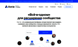 Eventbank.ru thumbnail